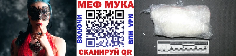 Хочу наркоту Петровск Галлюциногенные грибы  ЭКСТАЗИ  ГАШИШ  Cocaine  Альфа ПВП  Меф мяу мяу 