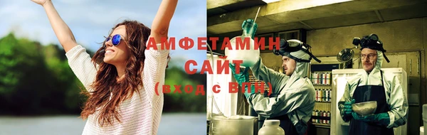 скорость mdpv Сафоново