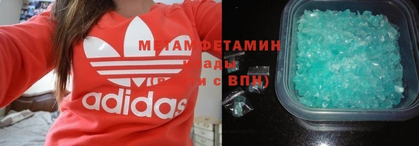 экстази Баксан