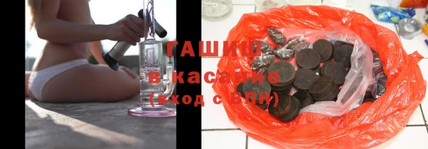 ALPHA PVP Сатка