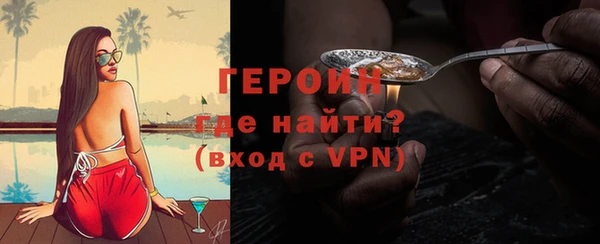 apvp Балахна