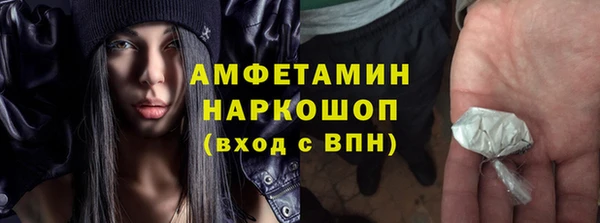 экстази Баксан