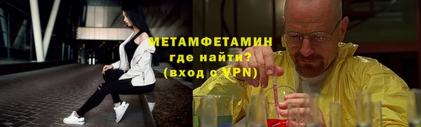 apvp Балахна