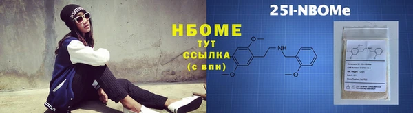 экстази Баксан