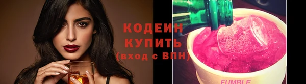 гидра Балабаново