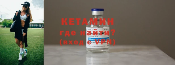 apvp Балахна