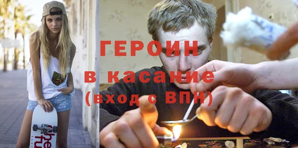 apvp Балахна