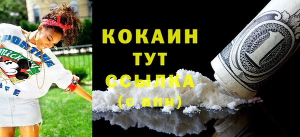 apvp Балахна