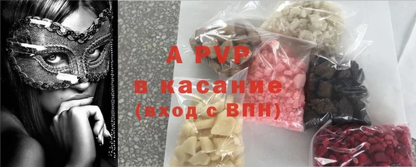 экстази Баксан