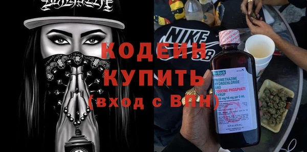 экстази Баксан
