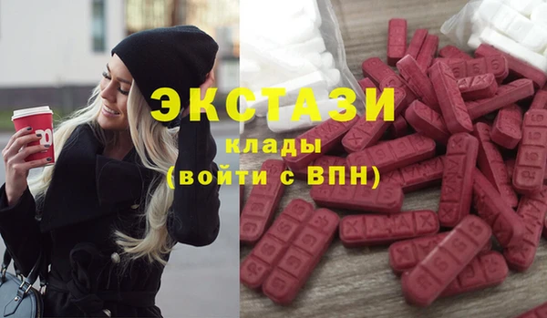 apvp Балахна