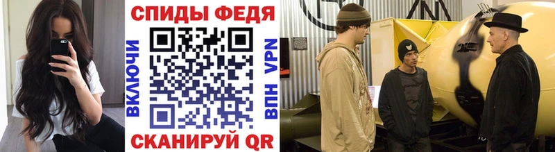 Метамфетамин мет  даркнет сайт  дарк нет официальный сайт  Петровск 