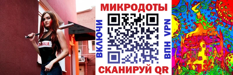 Галлюциногенные грибы GOLDEN TEACHER  что такое наркотик  KRAKEN ссылка  сайты даркнета как зайти  Петровск 