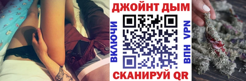 Каннабис ГИДРОПОН  Петровск 